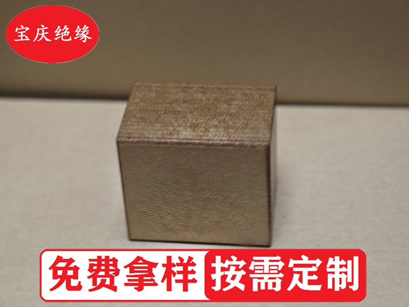 高密度絕緣紙板，電氣行業(yè)的必需品